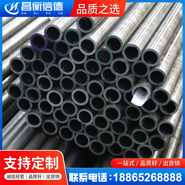 龙南20cr精密钢管